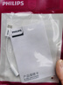 飛利浦（PHILIPS）typec耳機轉換頭轉接頭適用于蘋(píng)果15vivo榮耀ipad音頻轉換器轉換 【膠殼款白色】高清音質(zhì)聽(tīng)歌/通話(huà)/線(xiàn)控/U盾 0.1m 曬單實(shí)拍圖