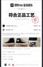 匡威（Converse）官方Chuck 70 Plus男女解構高幫運動(dòng)鞋黑色A00916C A00916C 42 曬單實(shí)拍圖