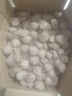 卉雙云南牛奶小芋頭10斤小香芋當(dāng)季新鮮毛芋頭軟糯香滑山芋農(nóng)家蔬菜 牛奶小芋頭 帶箱9-10斤 曬單實(shí)拍圖