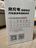 鐵軍先鋒autowit超級電容汽修廠救援搭電幫電法拉12v應(yīng)急啟動電源 外貿(mào)款-性能最好 曬單實拍圖