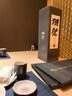 獺祭Dassai 清酒 純米大吟釀 日本原瓶進(jìn)口 甘口 送禮盒裝 【冷庫保存】39三割九分 1800ml 曬單實拍圖