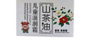 吖吖衛(wèi)仕山茶油滋潤霜寶寶潤膚保濕乳護(hù)膚乳嬰兒護(hù)膚品兒童面霜溫和擦臉?biāo)?【1瓶裝】寶寶面霜 50g 山茶油兒童滋潤霜 曬單實(shí)拍圖