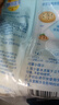 妙可藍多馬蘇里拉奶酪芝士碎450g起司條拉絲披薩三明治芝士焗飯烘焙家用 (新品嘗鮮）妙可雙色芝士碎50g*3 曬單實(shí)拍圖