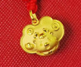 中國黃金（CHINA GOLD）寶寶金鎖足金吊墜福佑寶寶龍長命鎖滿月周歲生日禮物女情人節(jié)禮物 約2.5g 曬單實(shí)拍圖