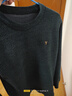 皮爾卡丹（pierre cardin）針織衫男士秋冬季新款加絨加厚毛衣圓領(lǐng)保暖長袖T恤打底衫 綠色 XL 175 建議140-160斤 曬單實(shí)拍圖