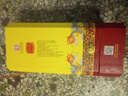 永豐牌北京二鍋頭 典藏黃龍 清香型白酒 禮盒裝 50度 500mL 2瓶 送禮袋 曬單實拍圖