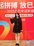 巧丂連衣裙女士長(zhǎng)袖法式赫本小香風(fēng)氣質(zhì)小個(gè)子打底秋季新款高腰顯瘦 赫本連衣裙【黑】 L （建議110-120斤） 曬單實(shí)拍圖