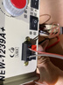 適用于適用于優(yōu)必信深大功率逆變器電子升壓器機(jī)頭12伏1239/1259 1239A+ 曬單實(shí)拍圖