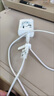 領(lǐng)優(yōu)創(chuàng)活紅米Turbo4充電器保護(hù)套適用REDMIturbo4Pro數(shù)據(jù)線防折斷纏繞繩90W全包Type-C口通用咬線器透明盒 【帕恰狗】套裝 曬單實(shí)拍圖