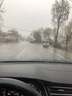 歐杰勒豐適用一汽大眾邁騰B8雨刮器B7原廠(chǎng)B6原裝09無(wú)骨13款汽車(chē)膠條雨刷片 一對裝 大眾邁騰/2007-2011年 曬單實(shí)拍圖