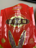 玉兔食品創(chuàng)于1984玉兔椒鹽香酥片128g豬油渣零食油渣子香酥肉脆皮五花肉小吃 椒鹽味 128g 曬單實(shí)拍圖