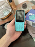 皓軒學(xué)生手機老年機4G全網(wǎng)通超長(cháng)待機迷你手機男女兒童初高中生老人機 藍色 移動(dòng)4G 曬單實(shí)拍圖