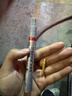 智騁極氪001補漆筆鐳射灰zeekr汽車專用車漆修復神器劃痕修復點漆筆 曬單實拍圖