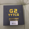 YYTCG發(fā)燒級蘋果轉(zhuǎn)雙蓮花頭一分二音頻線手機(jī)連接車載功放音響箱連接線 3米 曬單實(shí)拍圖