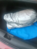 別克新君威專(zhuān)用加厚車(chē)衣車(chē)罩防曬防雨遮陽(yáng)罩防凍冬季加厚外罩 灰色加厚款 君威 曬單實(shí)拍圖