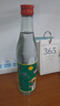 牛欄山二鍋頭 經(jīng)典款 陳釀白牛二 口糧酒 42度 500mL 1瓶 單瓶裝 曬單實拍圖