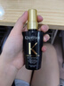 卡詩（KERASTASE）護發(fā)精油進口山茶花菁純亮澤經(jīng)典香氛護發(fā)油菁純精華液 黑鉆鑰源護發(fā)精油50ml*2 曬單實拍圖