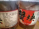 【順豐】醉白玉蟹蟛蜞醉蟹即食寧波特產(chǎn)嗆蟹生腌螃蟹海鮮罐頭下酒 900克白玉蟹【開(kāi)蓋即食】 曬單實(shí)拍圖
