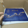郎酒【官方旗艦】青花郎酒耀世鴻圖禮盒 醬香型白酒 商務(wù)禮贈(zèng)佳品 53度 500mL 2盒 整箱禮盒裝 曬單實(shí)拍圖