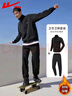 回力運動(dòng)套裝男立領(lǐng)開(kāi)衫跑步訓練服冬季加絨保暖外套褲子兩件套 3XL 曬單實(shí)拍圖