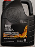 大眾（Volkswagen）一汽大眾原廠機(jī)油智潤(rùn)全合成邁騰速騰寶來捷達(dá)探岳保養(yǎng)套餐 0W-20金裝高端全合成4L+原廠三濾 藍(lán)油 曬單實(shí)拍圖