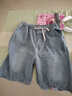 才俏夏季薄款潮流寬松休閑帥氣百搭五分中褲男士牛仔短褲外穿潮牌炸街 【2條裝】605淺藍605灰色 L 建議【105120斤】 曬單實(shí)拍圖