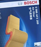 博世（BOSCH）濾芯保養(yǎng)套裝 空氣濾+空調(diào)濾 大切諾基 3.0L 3.6L（14至21款） 曬單實(shí)拍圖
