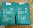 咖啡豆拼配代磨粉進(jìn)口新鮮烘焙意式濃縮咖啡館用無(wú)加糖黑咖啡磨粉 藍山 曬單實(shí)拍圖