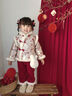 鸞雀翔一周歲衣服女寶寶加絨套裝冬季3歲女童裝2025年新款兒童服裝女孩 紅色盤(pán)扣拜年服套裝 100 建議身高90-100 體重24-30斤 曬單實(shí)拍圖