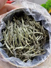 新益號福鼎白茶特級白毫銀針白牡丹新益號古樹(shù)茶上等白茶銀針茶葉禮盒裝 【福鼎特級白毫銀針】80克*1罐 曬單實(shí)拍圖