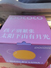 POCOCO 磁懸浮月球燈氛圍睡眠小夜燈臥室床頭臺燈送女生七夕情人節(jié)禮物 磁懸浮月球燈 曬單實(shí)拍圖
