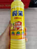 欖菊洗潔精大桶5kg菊之語商用餐具洗滌洗潔精食品級除油果蔬清洗劑 【嘗鮮裝】生姜260g 曬單實拍圖