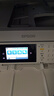 愛(ài)普生（EPSON）WF7845/6011F a3+/A4彩色噴墨打印無(wú)線(xiàn)自動(dòng)雙面復印掃描一體機 6011F穩速增強版【性能穩定】 套餐2【1250ML連供+染料墨水10瓶 曬單實(shí)拍圖