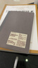 無印良品 MUJI 上質(zhì)紙 方便翻開的筆記本 8S62184 學生文具 淡灰色 B6/橫線縱向點狀/80張/淡灰色 曬單實拍圖