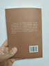 王鼎鈞作文六書：《古文觀止》化讀 曬單實拍圖