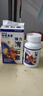 Myda-B 德國漢堡強(qiáng)力消石素腎結(jié)石愛活膽通膽膠囊結(jié)石膽囊炎化石溶石排石特效專用 德國漢堡強(qiáng)力消石素150粒 曬單實拍圖