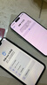 【美版有鎖】Apple 蘋果15 iPhone15 全新僅激活未過保后封包裝 iPhone15 藍色【6.1英寸】 256GB【原版無卡槽+2年質?！?曬單實拍圖