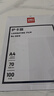 得力（deli）A4塑封膜 3-7寸過塑膜照片菜單文件護(hù)卡膜 A3證件塑封紙過塑紙 塑封機(jī)過膠紙熱塑袋 【A4】70mic 100張/盒3819 曬單實拍圖