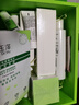 玉澤水乳套裝補水保濕修護屏障化妝品滋潤舒緩敏感肌護膚品 潔面150+水200+調(diào)理乳50+面霜50 曬單實拍圖