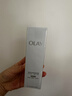 玉蘭油（OLAY）【全新升級(jí)】小白傘高倍防曬遮瑕提亮膚色隔離乳生日禮物送女友 小白傘防曬50ml-2.0 曬單實(shí)拍圖