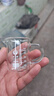皓梵潔量杯帶刻度小量杯50ml刻度玻璃量杯嬰兒小刻度食品級耐高溫100ml 小燒杯50毫升【帶柄】 曬單實(shí)拍圖