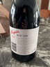 奔富（Penfolds）【酒世界直采】澳大利亞 奔富系列 原瓶進(jìn)口葡萄酒送禮聚會(huì ) Bin138干紅葡萄酒 750ml *1單支 曬單實(shí)拍圖