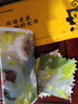 DI AI WAI【可選配相框】拼圖兒童玩具6-12歲300片可帶相框暑假禮物7-10歲 [拼圖300片]涼快/禮盒裝 曬單實(shí)拍圖