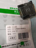 北山雀 HDMI公轉DVI母轉接頭 互轉DVI24+5轉HDMI轉換頭線(xiàn) 適用筆記本電腦PS4電視顯示器 BSQ-502 曬單實(shí)拍圖