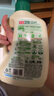 立白衛(wèi)仕天然除菌洗衣液 99.99%除菌率 72小時長效抑菌祛異味 【爆款組套】深層去漬丨8斤 曬單實拍圖