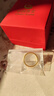 中國黃金（CHINA GOLD）黃金光面戒指男女寬面素圈情侶足金指環(huán)手飾生日520禮物送男女友 光圈戒指 約0.6g 16# 曬單實(shí)拍圖