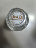 北大荒白酒 盛世佳釀貳拾 濃香型純糧白酒 北大荒 中秋送禮 贈(zèng)生態(tài)香米 52度 500mL 1瓶 曬單實(shí)拍圖