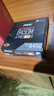AMD 銳龍CPU 搭微星B450M/A520M 主板CPU套裝 板U套裝 微星B450M-A PRO MAX II R5 5600GT（散片） 曬單實(shí)拍圖