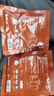 麥子媽臺式鹵肉醬鹵肉飯醬汁商用配方預制菜家用料理包方便菜 臺式鹵肉醬128g*10袋 曬單實(shí)拍圖