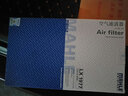 馬勒濾清器 適用于日產(chǎn)保養套裝適用于 05-07款老天籟 機油濾清器+空氣濾清器+空調濾清器 三濾套裝 曬單實(shí)拍圖